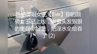 [HD/0.9G] 2024-07-06 MFK-0073感受注视快感的中年情侣