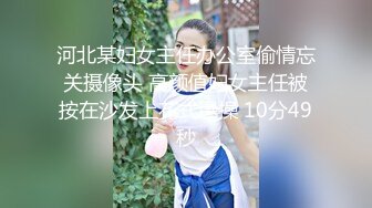 SWAG 《出差的饥渴少女》出差太寂寞，在旅馆外勾搭男人做爱Ha Ouopuppy