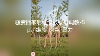 【新片速遞】&nbsp;&nbsp;商场女厕全景近距离偷拍高跟少妇张着大口的肥鲍鱼[410M/MP4/02:44]