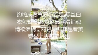 [2DF2]【二哥午夜探花】气质美艳小人妻太骚了，掰开鲍鱼粉嫩穴肉好多水，花式暴操体力强悍 - [MP4/117MB][BT种子]