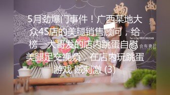 [MP4/ 3.78G] 9分颜值大奶美女！双人操逼激情秀！掏出奶子掰穴，镜头前吸吮深喉，抱着大屁股骑乘位