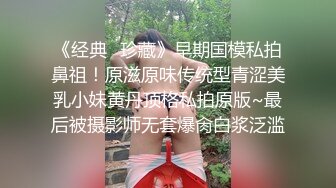 小美女對波又大又軟，被插的嗷嗷叫表情豐富，緩過來才讓拍