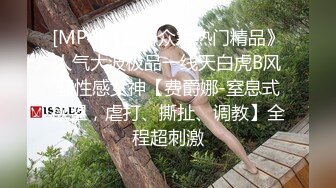 【全網推薦】【巨乳女友】onlyfans網紅人氣女神『lovelyjasmineb』啪啪口交視圖福利 清純的外表下隱藏著一顆騷動的心～30V高清原版 (1)