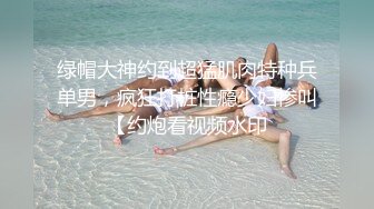 重磅！超美女神下海~【菲杉】美到爆炸！自慰白浆流不停~爽~！从头到脚纯天然，颜值是真的高！