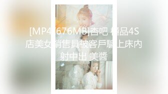 [MP4]國產AV 麻麻傳媒 MT017 我的失語妹妹 憨憨