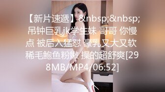 [MP4/1.7G]河北绿帽大神携娇妻小惠4P手持DV自拍 两个单男享受女主的口活