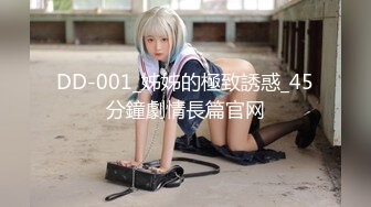 [MP4/ 438M] 换妻极品探花周末约小夫妻交换，穿上情趣装玩成人游戏，69姿势舔逼交，一起操逼超淫乱