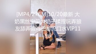 [MP4]麻豆传媒 SG-002《槟榔摊之恋》下 渣男在外面欠的债，用女友的肉体来偿还！