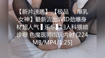 [MP4]STP32048 麻豆传媒 MSD139 沉迷乱伦的风骚继母 林诗诗 VIP0600