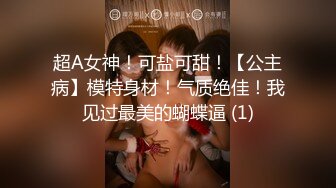 偷拍乡下表妹洗澡身材发育的真好 ??无意间被她发现放在肥皂架上的手机 还在镜头前卖萌