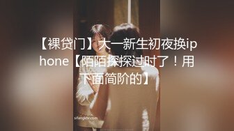 [MP4/ 2.14G] 撸管推荐！超漂亮小仙女身体的温度，极品川妹子，小逼逼真的是好粉嫩，多汁！