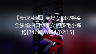 [HD/0.4G] 2023-03-22 RAS-116極上淫蕩狐狸精