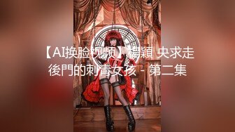 [羽锡勾引教学四部曲]第二部 挑选地点