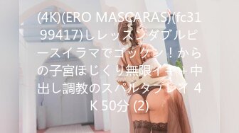 カリビアンコム 033117-405 絶対彼女。4 麻生希