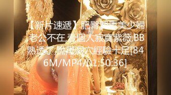 [MP4]泡泡没人爱性感苗条身材美少妇全身抹油自慰，露奶装翘起屁股假吊摩擦手指扣弄抽插