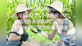 [MP4/ 1.48G] 丰乳肥臀小女仆，甜美萌妹激情操逼，第一视角抽插，大白屁股骑乘打桩，操的流出白浆