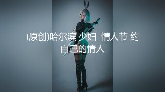 【June Liu】全网首发-香辣口香糖【女王刘玥】-【晨起诱惑口爆起床】高清1080P原版无水印