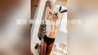 推特红人极品反差淫妻❤️名媛女优 【推特LuckyQL777】微露脸 特写疯狂潮喷 口爆后入