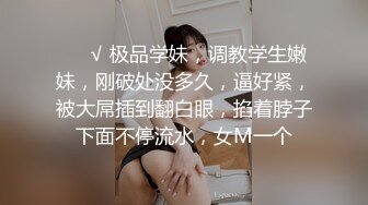 (麻豆传媒)(MDX0202)绿茶婊的留职手段-纪妍希