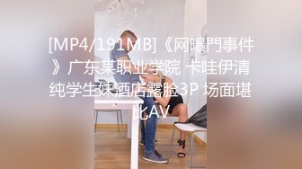 [MP4/ 372M] 情趣白丝高颜值十七学姐露脸激情大秀，喜欢叫爸爸的骚女人，道具抽插骚穴呻吟浪叫