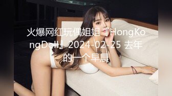 对白刺激白富美少妇窗户前做爱偷情