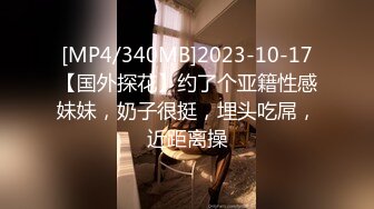 【上古资源】零几到一几年良家换妻泄密5部 清纯靓丽 无美颜无PS 真实纯天然！第40弹！