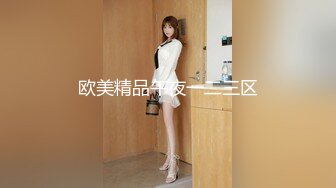 4S店操美女销售