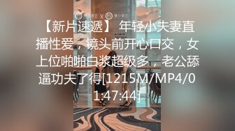 星空传媒回家过年七步曲XK8112回家的诱惑EP7兄弟感情好老婆一起搞