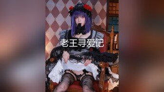 ★☆福利分享☆★24万粉极品魔鬼身材撸铁健身女神【赫拉】最后一期，裸体健身紫薇高潮嘶吼，力量感表层下是反差的骚浪感更能挑起征服的欲望 (15)