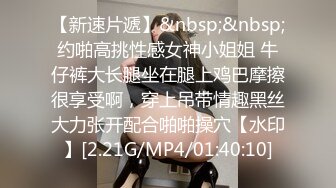 onlyfans 喜欢换妻 开淫啪情侣博主【dirtybangg69】户外野战 无套内射合集【363V】 (316)