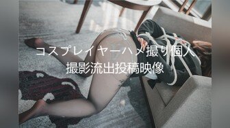 ST专卖店【18-Nori】女神爱了，爱了，太漂亮，太漂亮，蜜桃臀黑森林让人欲罢不能，超赞推佳作 (3)