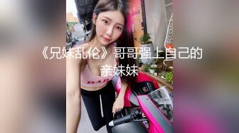 [MP4/ 357M] 年轻小夫妻传统位啪啪 小哥哥一顿猛操还是不过瘾 自己再自慰