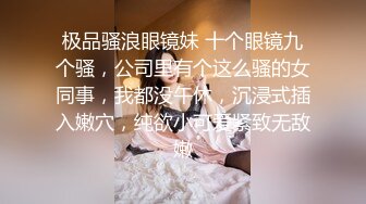 商场女厕极限特写镜头偸拍络绎不绝少女少妇方便~菊花美鲍近在咫尺有极品大阴唇 (13)