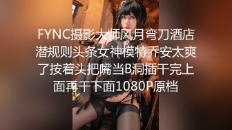 ktv兄弟跟她女友就这么玩上了