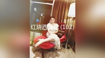 [MP4]G奶极品颜值美女下海小尺度诱惑秀 ，脱下豹纹内裤揉捏大奶 ，脱掉内裤特写一线天肥穴 ，舔弄奶头摆弄姿势