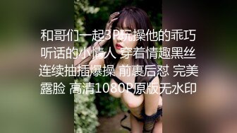 【极品稀缺厕拍】时尚平面模特入镜身材腿型都很棒 美女上完厕所起身擦逼逼的样子很性感 (1)