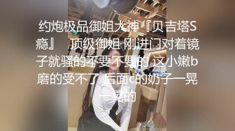 邻居睡了我的女友。「成为性奴隶的婚前礼物篇」小鸟游百惠