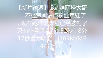 网红极品女神 最新超顶劲鲍身材美少女 欲梦 尤尔哈2B超大阳具抽刺蜜穴 粉嫩鲍鱼淫水泛滥 高潮收缩痉挛