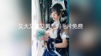 【新片速遞】难得的高画质酒店偷拍，高颜值的小美女，白皙光滑的皮肤 和男友干柴烈火式地缠绵打完第一炮，不断挑逗着男友来第二炮[353M/MP4/01:20:07]