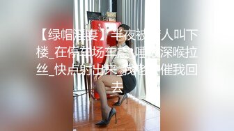 长沙女友的大粉穴，这两片肉深得你们心吗？尽情玩小母狗~~