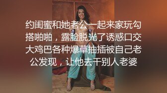 RAS-195超S痴女上司淫亂指導