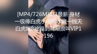 醉了现在美女都干主播了嘛  绝色小女神开直播挑逗狼粉故意露乳头