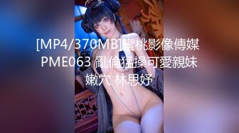 与02极品女友的爱情故事2～极致口交享受-野战