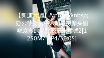 MD-0054_保安強姦女業主官网夏滢