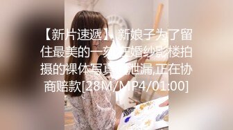 【新片速遞】【稀有性爱❤️露出甄选】最新推特七位人气萝莉女主露出私拍❤️户外野战全裸路边翘美臀后入啪啪 全裸跪舔 高清720P原版 [1130M/MP4/31:23]