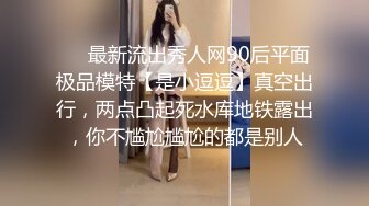 【极品御姐】【黑森林仙女】合集（上）绝品美腿姐，玩了骚逼再玩肛门，人如其名，看着性欲一定很强 (3)