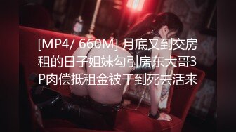 私_房最新流出售价150RMB钻石泄_密7季奔_驰车主包养美女及各种约P