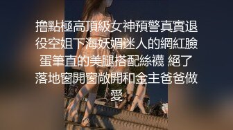 艺校清纯小美女【琪琪】被四眼男慢慢调教成反差小母狗吹箫自慰啪啪相当投入眼神声音销魂