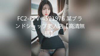 [MP4/ 406M] 漂亮美眉 啊啊 用力顶不要停 使劲操我 妹子身材不错 被无套猛怼