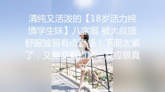 莲花般的女友，耳目一新的养眼啪啪，骑乘、前阵攻入、后入，声音美妙极，特别是精液一射，一射高潮带来的脸上神情变化犹如美景！